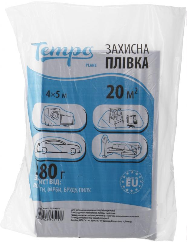 Плівка поліетиленова малярна Tempo 4 х 5 м 280 г (± 5%) 0,015мкрн 50408305